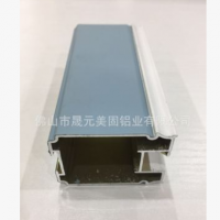 衣柜移門材料 包覆鋁材邊框 新品45轉換框膚感藍9轉12厘廠家直銷