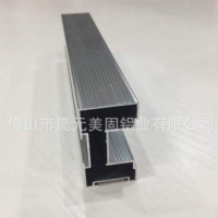 衣柜移門鋁材 包覆鋁材20邊框拋光銀氧化 大量現貨佛山廠家直銷