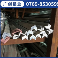現貨供應個規格10*10*1L型角鋁，花角鋁，鋁方管規格全，價格優