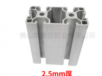 歐標40x80工業鋁型材加工 設備框架鋁合金型材流水線支架來圖加工