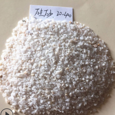 現貨供應水洗砂硅砂 擦洗砂浮選砂硅砂 含量規格齊全