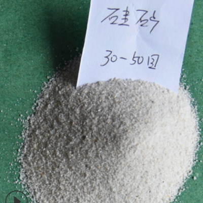 供應硅石硅砂 鑄造砂 含量高 價格低硅石 硅石粉