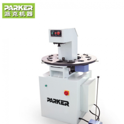 鋁型材加工設備 多工位鋁型材沖床 壓力機門窗加工設備生產廠家