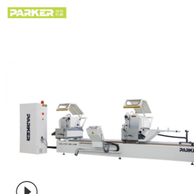 鋁合金斷橋鋁型材門窗機械加工設備數控雙角雙頭切割鋸派克機器