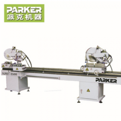 塑鋼門窗設備門窗型材雙頭切割鋸床