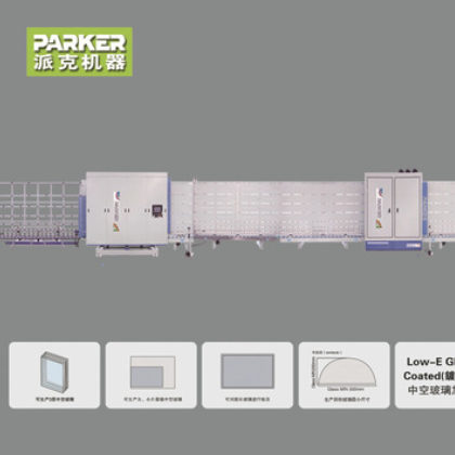 中空玻璃設備中空玻璃生產線立式數控濟南廠家