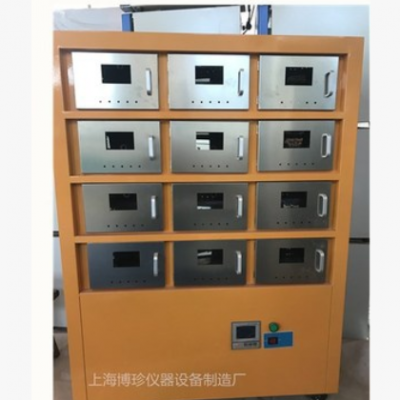 博珍12位土壤風干柜土壤干燥柜干燥箱土壤干燥