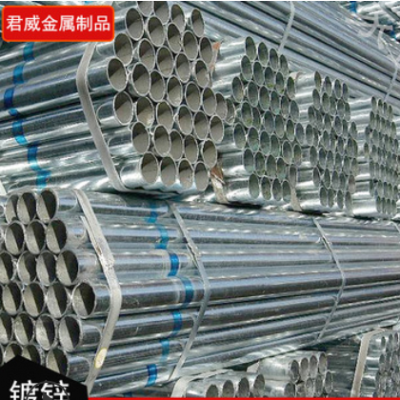 源頭廠家定做剪尺鍍鋅方管、H型鋼、工角槽