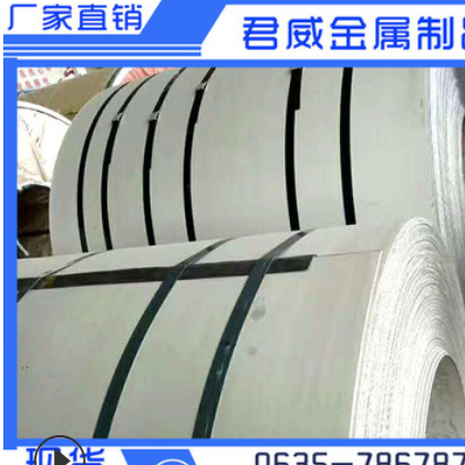 廠家批發304不銹鋼板 4.0*1500*C熱軋不銹鋼板 鋼板價格