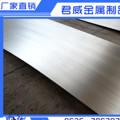 430電廠2205壓力容器304橋梁用+Q235B（245R)不銹鋼復合板