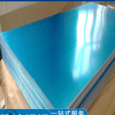 優(yōu)良6061鋁板鋁管耐磨耐腐蝕氧化鋁板加工鋁條鋁方棒鋁排零切加工