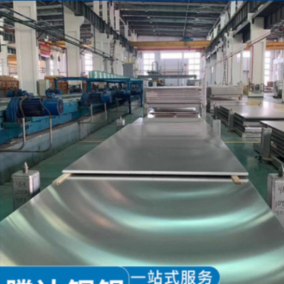 現(xiàn)貨供應(yīng)2A12鋁板高強(qiáng)度2A12-T351鋁條航空用鋁棒零點(diǎn)切割