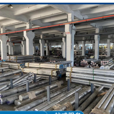 直銷2011-T3鋁棒 國標(biāo)航空鋁板耐磨高強(qiáng)度環(huán)保鋁帶硬鋁條零切鋁管