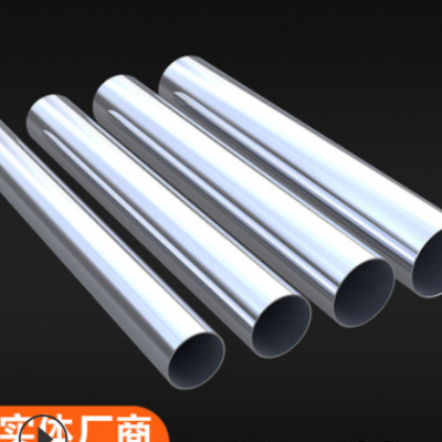 源頭廠家圓管鋁材歡迎前來咨詢異型工業(yè)鋁