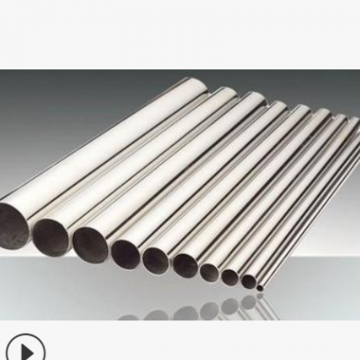 廠家直銷 圓管鋁材 圓管鋁型材 量大優(yōu)惠 歡迎前來咨詢