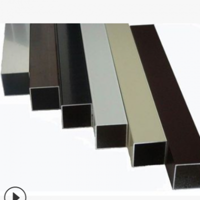 消光電泳鋁型材 鋁合金型材定做 歐標鋁型材 鋁型材配件