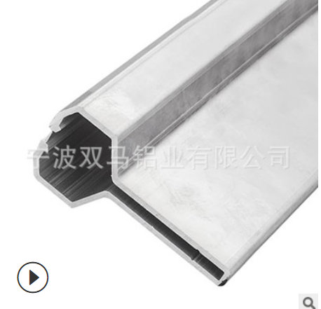 供應按需定制鋁合金異型鋁合金型材電器工業支撐板廠家直銷