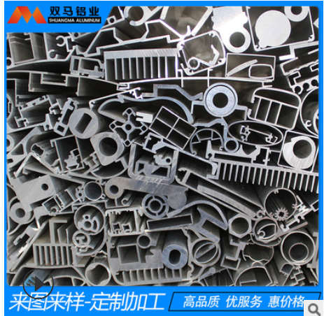 寧波鋁型材加工鋁合金型材異形鋁材槽鋁任意長度鋸切開模定制
