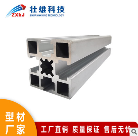 廠家供應 4040S流水線機架鋁型材 4040工業鋁材 鋁合金型材