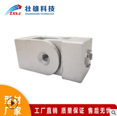 壯雄現貨新款鋅鋁合金活動鉸鏈鋁型材配件任意調節角度連接件