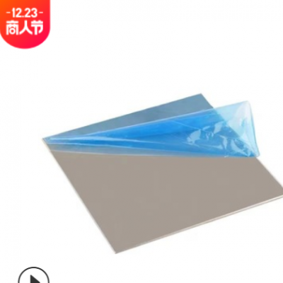 廠家直銷 6061鋁板 6061t6鋁板批發(fā) 激光切割 拉絲貼膜 整板零售