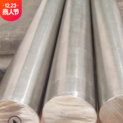 批發(fā)零售 不銹鋼棒 304 303 201 多種規(guī)格 不銹鋼圓棒 廠家供應(yīng)