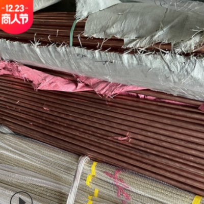 TP2紫銅毛細(xì)管 廠家直銷 精密切割 折彎紫銅管 紫銅毛細(xì)管2mm3mm