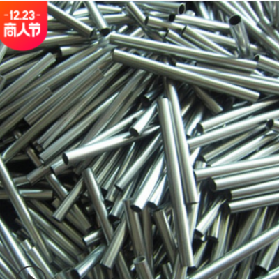 不銹鋼管 不銹鋼毛細(xì)管 304不銹鋼管201焊管無(wú)縫管精密管 無(wú)磁管