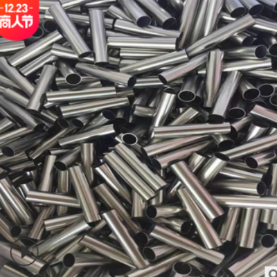 304不銹鋼毛細(xì)管 精密不銹鋼無(wú)縫管 毛細(xì)管精密小圓管 無(wú)縫管