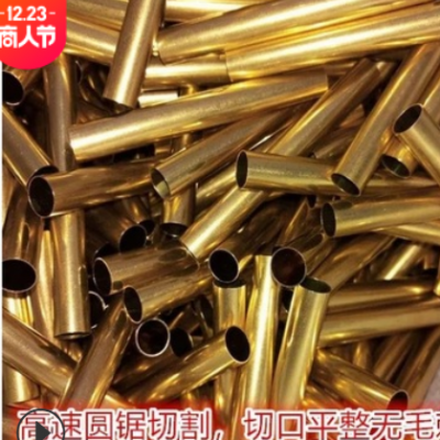 H59/H62/H65 黃銅管 薄壁銅管 黃銅毛細(xì)管 精密切割 折彎