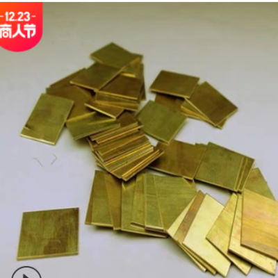 廠家直銷 銅板 黃銅板 H62 H65 銅板切割 銅圓片 銅板雕刻 銅件
