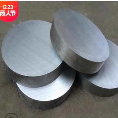 廠家現貨供應 6061鋁棒 7075鋁棒 可切割航天航空用鋁合金 鋁排