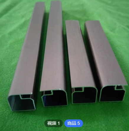 鋁合金相框畫框型材線條直銷相框擺臺證書框海報框廣告框按需定制