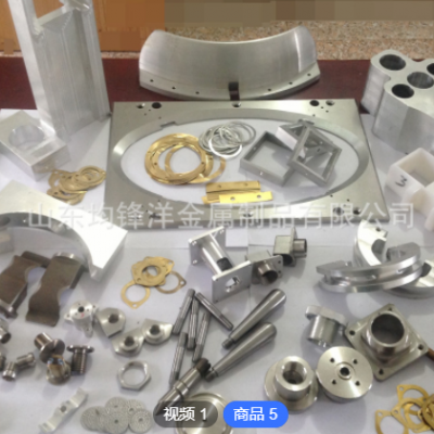 CNC車床數控鋁件精密配件鋁合金不銹鋼數控中心非標鋁合金零件