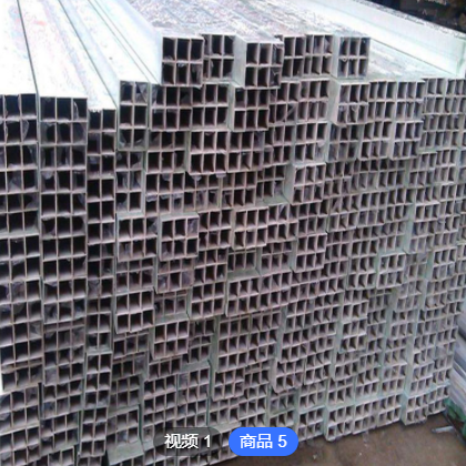 6063工業鋁合金方管型材 可切割 矩形空心方管鋁管規格全支持定制