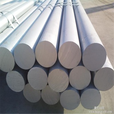 銷售鋁棒 合金鋁棒 2A12鋁棒 6061鋁棒 六角鋁棒